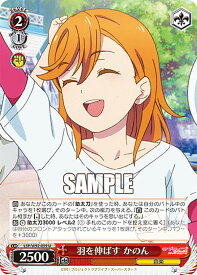 card560983-series432968-rarity557246