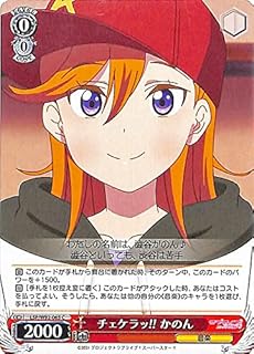 card560995-series432968-rarity557243