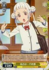 card561041-series432968-rarity557243