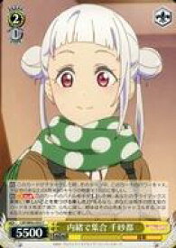 card561050-series432968-rarity557243