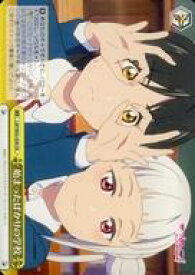 card561054-series432968-rarity557250