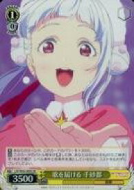 card561067-series432968-rarity557104