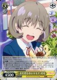 card561075-series432968-rarity557285