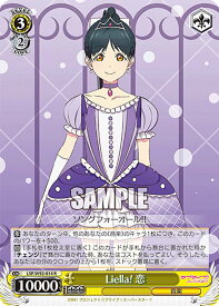 card561077-series432968-rarity557285