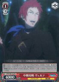 card561089-series433148-rarity557136