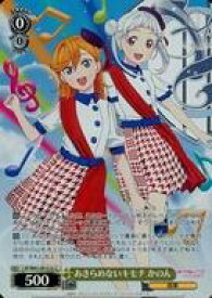 card561092-series432968-rarity605462