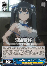 card561107-series433148-rarity557285