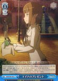 card561131-series433148-rarity557246