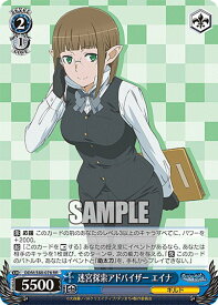 card561153-series433148-rarity557275