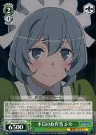 card561159-series433148-rarity557243