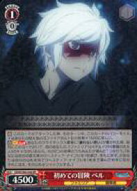 card561166-series433148-rarity557275