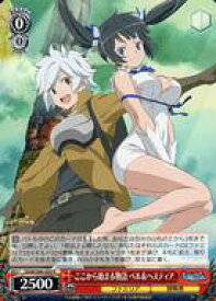 card561170-series433148-rarity557285