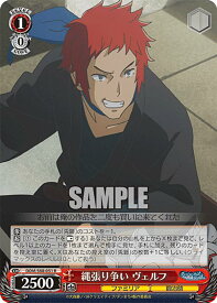 card561172-series433148-rarity557285