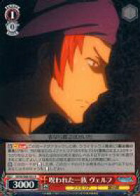 card561173-series433148-rarity557285