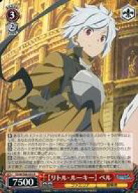 card561175-series433148-rarity557285