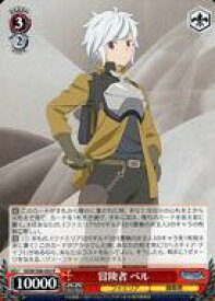 card561177-series433148-rarity557285