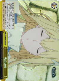 card561182-series433148-rarity557086