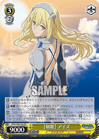 card561207-series433148-rarity557275