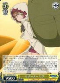 card561216-series433148-rarity557285