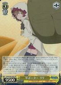 card561216-series433148-rarity557104