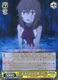 card561221-series433148-rarity557246