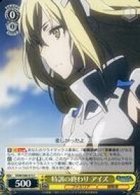 card561223-series433148-rarity557243