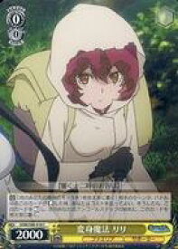 card561226-series433148-rarity557243