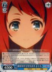 card561236-series433303-rarity557243