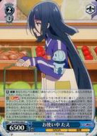 card561237-series433303-rarity557243