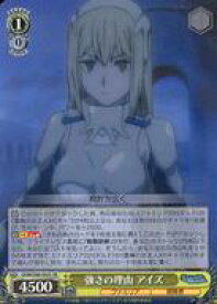 card561255-series433148-rarity557104