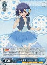 card561266-series433303-rarity557285