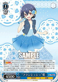 card561266-series433303-rarity557104