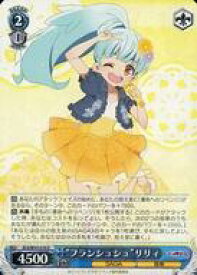 card561269-series433303-rarity557285