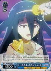 card561277-series433303-rarity557246