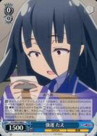 card561281-series433303-rarity557243