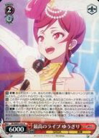 card561284-series433303-rarity557285