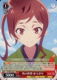 card561293-series433303-rarity557246