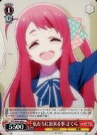 card561300-series433303-rarity557243