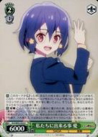 card561307-series433303-rarity557246