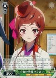 card561309-series433303-rarity557243