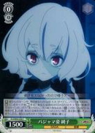 card561311-series433303-rarity557243