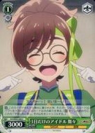 card561313-series433303-rarity557243