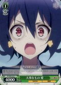 card561318-series433303-rarity557243