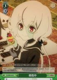 card561323-series433303-rarity557246