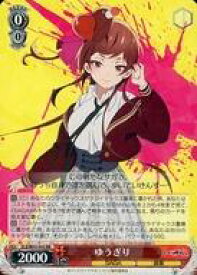 card561329-series433303-rarity557275