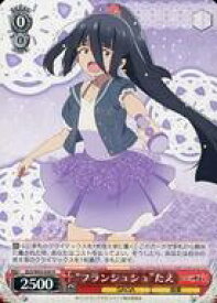 card561339-series433303-rarity557285