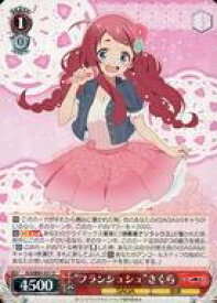 card561282-series433303-rarity557285