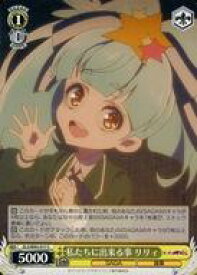 card561343-series433303-rarity557243