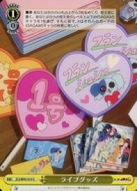 card561345-series433303-rarity557246