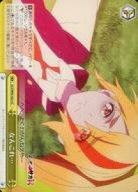 card561349-series433303-rarity557252